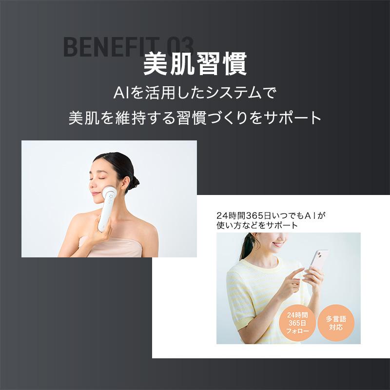 INGRACE（イングレイス） INGRACE Flowspect フロースペクト MBE104A