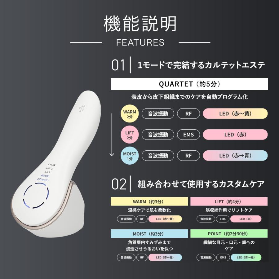 INGRACE Pullquart イングレイス プルクォート MBE104A 送料無料