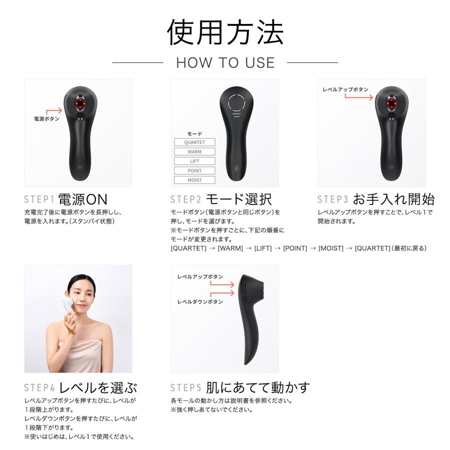 INGRACE Pullquart イングレイス プルクォート MBE104A 送料無料