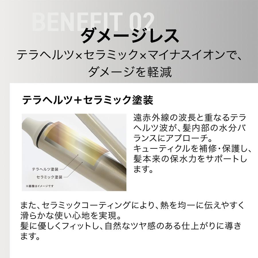 INGRACE Velena curl iron イングレイス ヴェレナ カールアイロン