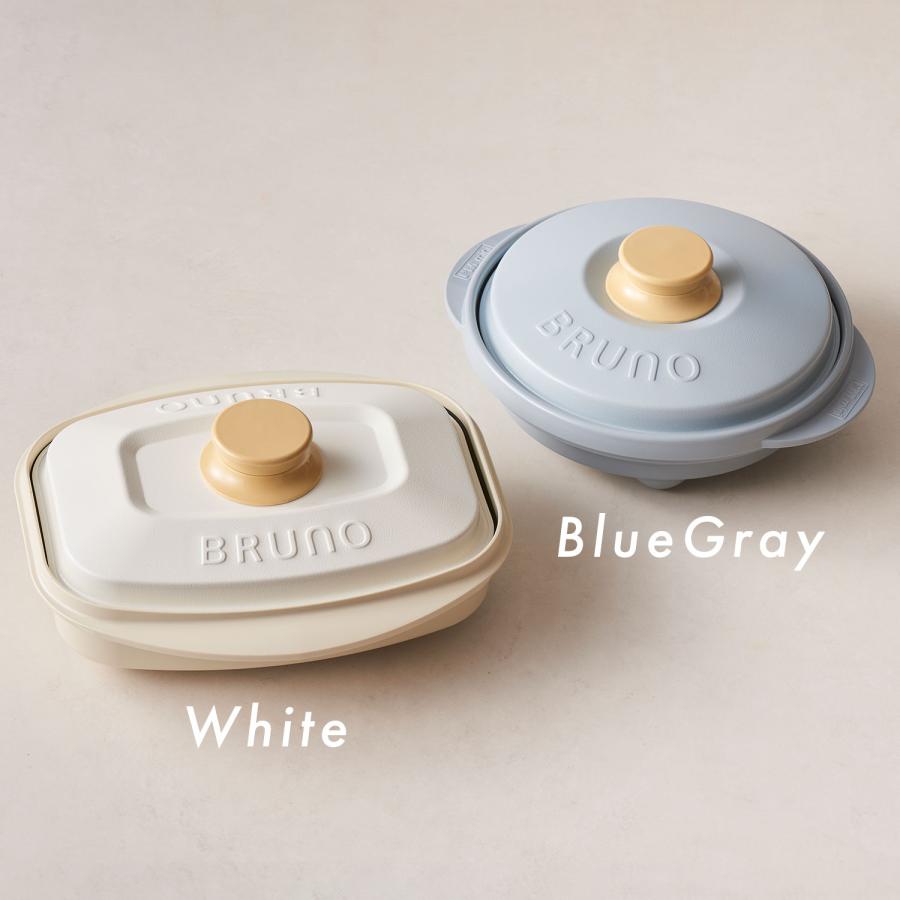 RANGEMATE（レンジメート） 2サイズセット BRUNO監修 プロ バイ