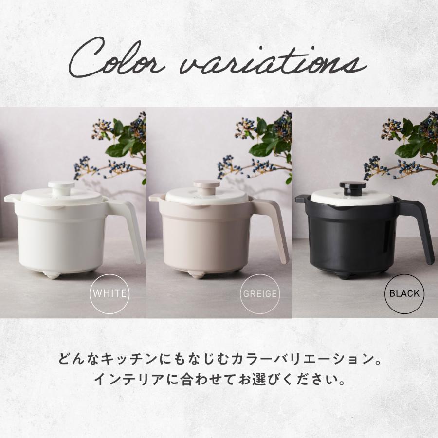 レンジメート マグポット 電子レンジ専用調理器 炊飯器 ごはん レンジメート マグポット 電子レンジ専用調理器 炊飯器 ごはん
