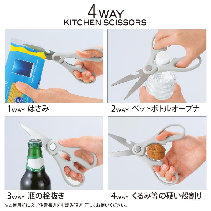 RANGEMATE（レンジメート） レンジメートプロ 母の日ギフトセット