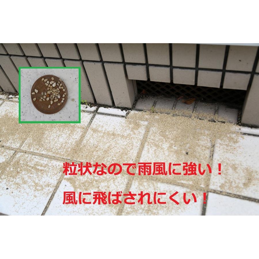 ムカデ博士 10kg ムカデ 博士 対策 駆除 毛虫 害虫駆除 粒状 1箱｜mukadehakase｜05