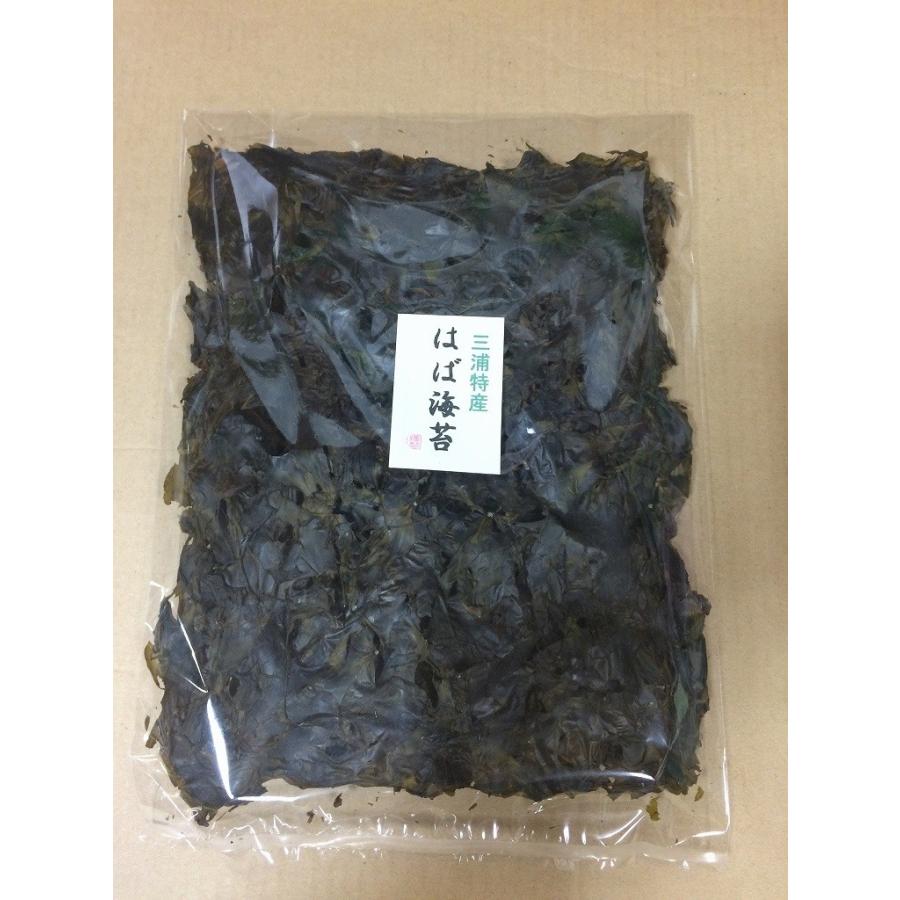 即日発送】新物希少ハバノリ神奈川三浦松輪幻の岩海苔10枚入り約60〜70g