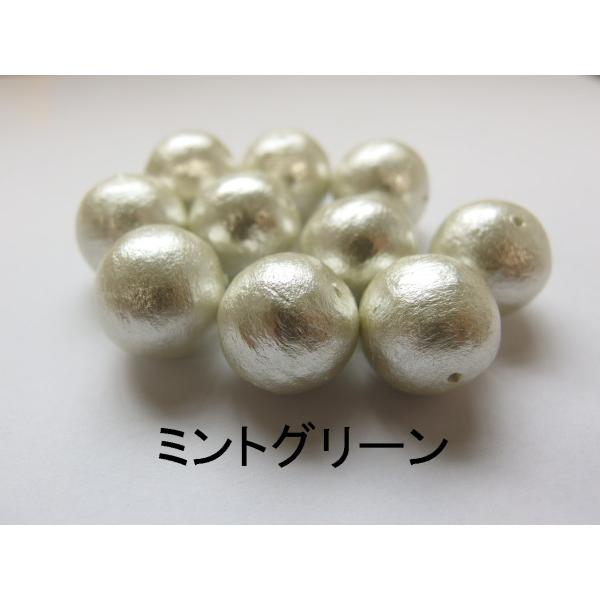 コットンパール おまとめ 日本製】コットンパール ネックレス – Tiaclasse