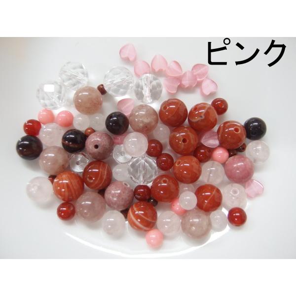 選べる福袋 パワーストーン キャッツアイ 天然石 アクセサリー 材料