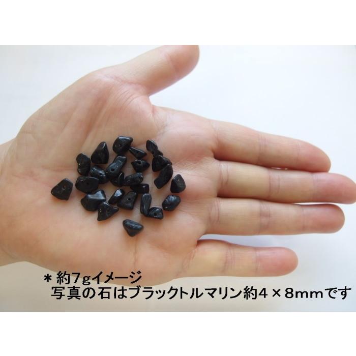 天然石 さざれ石 ピンクトルマリン サザレ 約2×5mm 約7g ハンドメイド