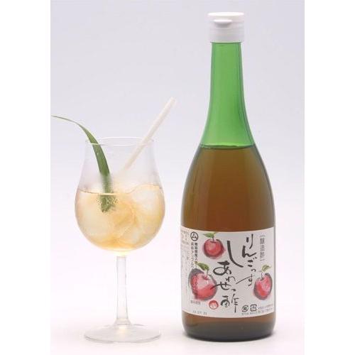 しあわせっ酢（りんご酢100%＋はちみつ入り）」 720ml×2本 : ムカイ