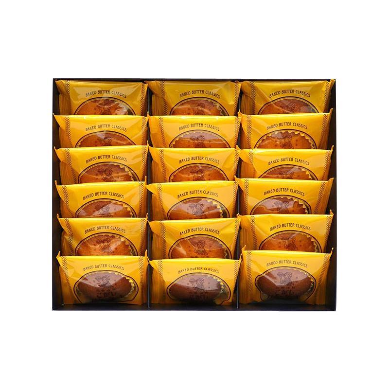 こがしバターケーキ（18個入）_12583 | モンドセレクション 最高金賞