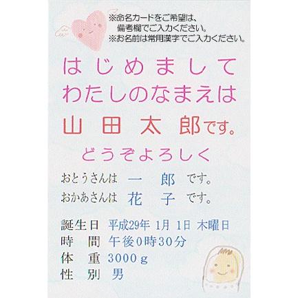 赤飯 2個入 桜 872 常温便 春 桜 さくら Sakura 餅米 入園 入学 就職 引越し 結婚 出産 転勤 御祝 内祝 ご挨拶 レンチン 引き出物 310 0060 銘菓創庵 むか新 通販 Yahoo ショッピング