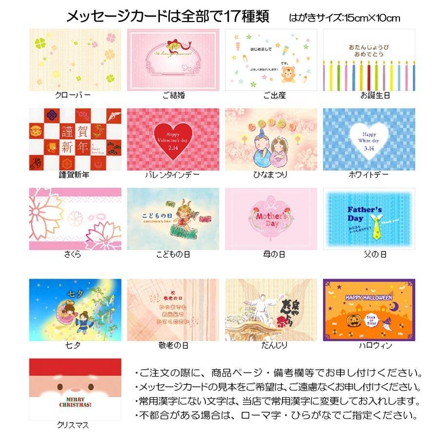 たま@サブレさま　専用ページ たま@サブレさま 専用ページ まがたまサブレ | 伊勢せきや