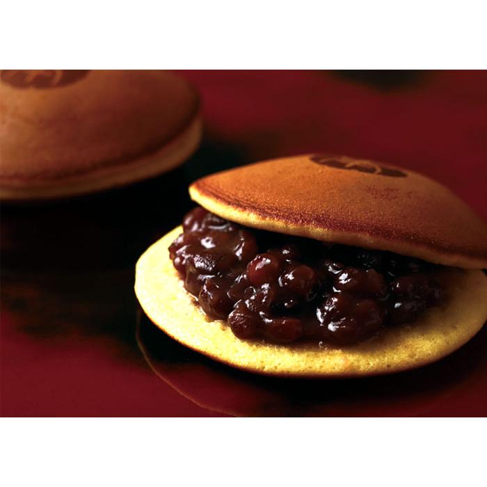 本銅鑼 20個入 D箱 42008 御中元 お中元 贈り物 プレゼント 御祝 お盆