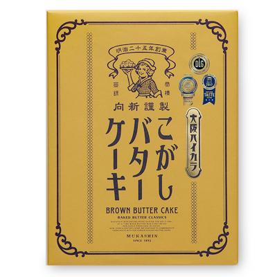 こがしバターケーキ 8個入 専用箱 常温便 モンドセレクション 敬老の日 内祝 粗品 記念品 参加賞 大阪 関西 土産 個包装 会社 職場 イベント コンペ 人気 510 1310 銘菓創庵 むか新 通販 Yahoo ショッピング