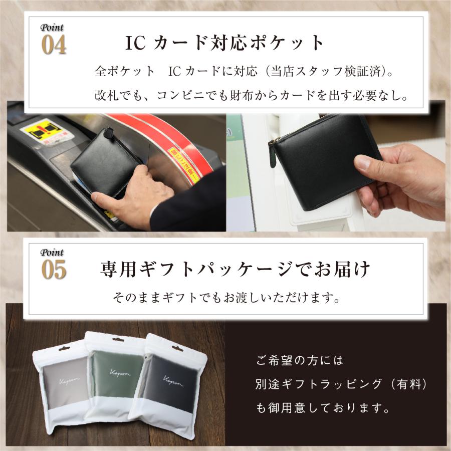 Kapon 二つ折り財布 ラウンドファスナー 本革 メンズ レディース Kapon 二つ折り財布 ラウンドファスナー 本革 メンズ レディース