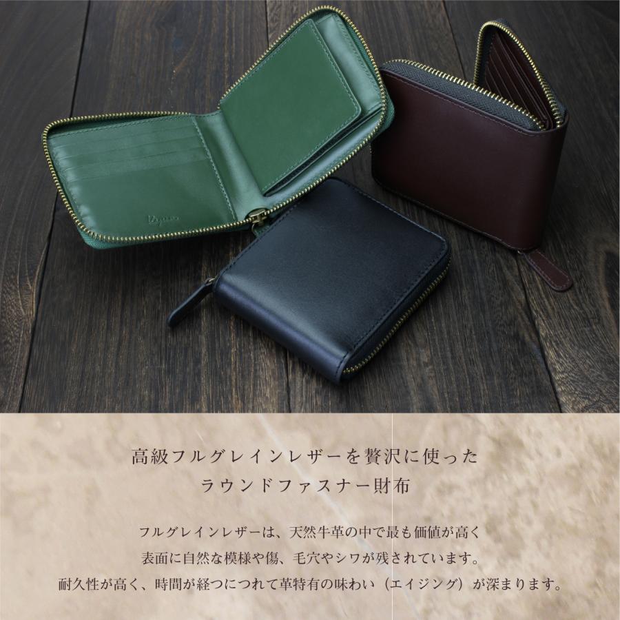 Kapon 二つ折り財布 ラウンドファスナー 本革 メンズ レディース Kapon 二つ折り財布 ラウンドファスナー 本革 メンズ レディース