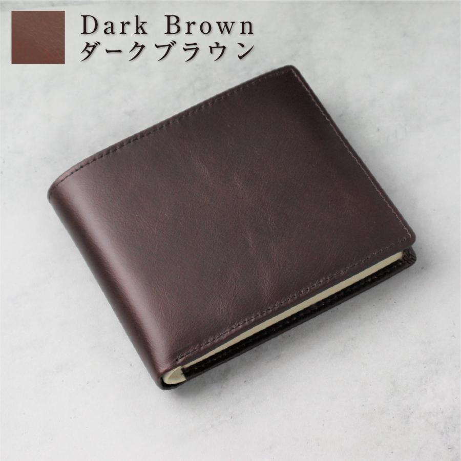 二つ折り財布 本革 カード12枚収納 交通系ICカード 対応 日本製