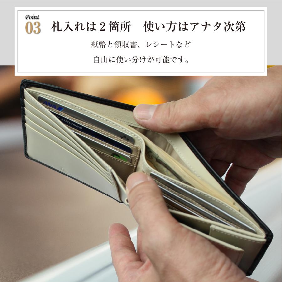 【新品】CARPISA カード入れ 二つ折り財布 本革 カード12枚収納 交通系ICカード 対応 日本