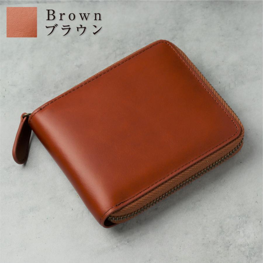 二つ折り財布 ラウンドファスナー 本革 カード12枚収納 交通系IC