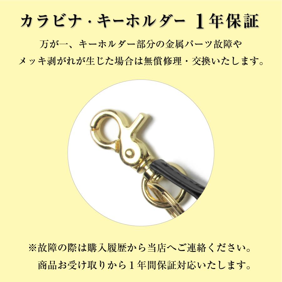 本革 ブラウン コインケース カラビナ付き Whatna 鞣し革 牛革 小銭入れ コインケース メンズ レディース