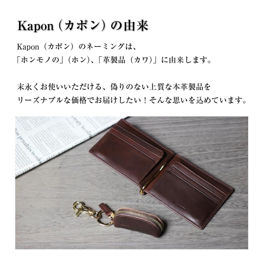 コインケース・小銭入れ LAST Drip Designs 本革 ボックス小銭入れ ボックス型 カード