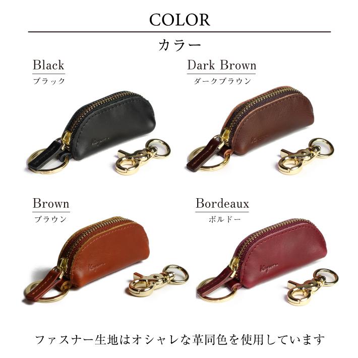 小銭入れ 極小 本革 コインケース 牛革 本皮 YKKファスナー カラビナ キーホルダー 500円玉 メンズ レディース ギフト 誕生日 プレゼント Kapon :ZWB:Kapon(カポン) - 通販 - Yahoo!ショッピング 小銭入れ 極小 本革 コインケース 牛革 本皮 YKKファスナー カラビナ キーホルダー 500円玉 メンズ レディース ギフト 誕生日 プレゼント Kapon :ZWB:Kapon(カポン) - 通販 - Yahoo!ショッピング