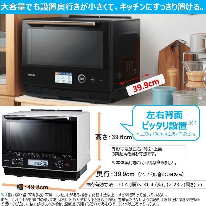 日本限定 石窯ドーム Er Sd3000 R Toshiba 調理家電 Www Cecop Gob Mx