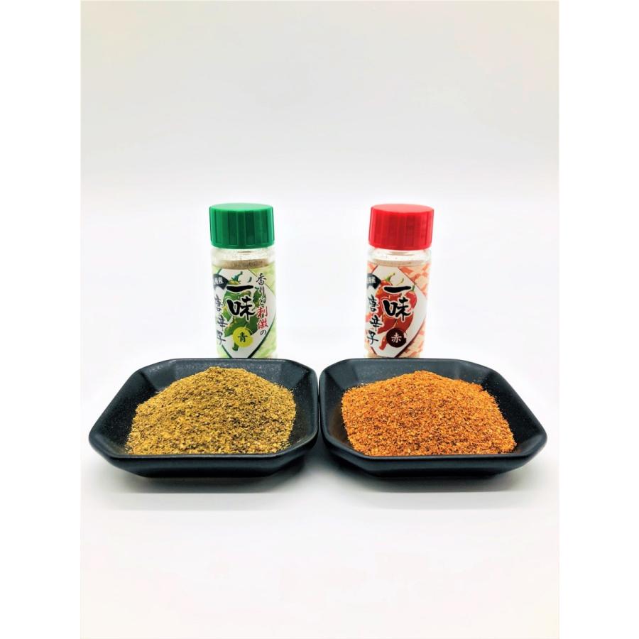 一味赤唐辛子と一味青唐辛子の2本セット 12g X 2本入 T 007 八升豆本舗 敷島屋 通販 Yahoo ショッピング