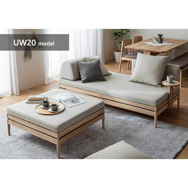 カリモク家具 カリモク クッション 台形 700幅 【KU2002 カリモク家具 カリモク クッション 台形 700幅 【KU2002