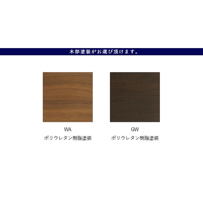 飛騨産業 クレセント ダイニング チェア 食堂椅子 SG261AU 肘付き アームチェア 板座 ウォールナット 無垢 HIDA | 飛騨産業 | 03