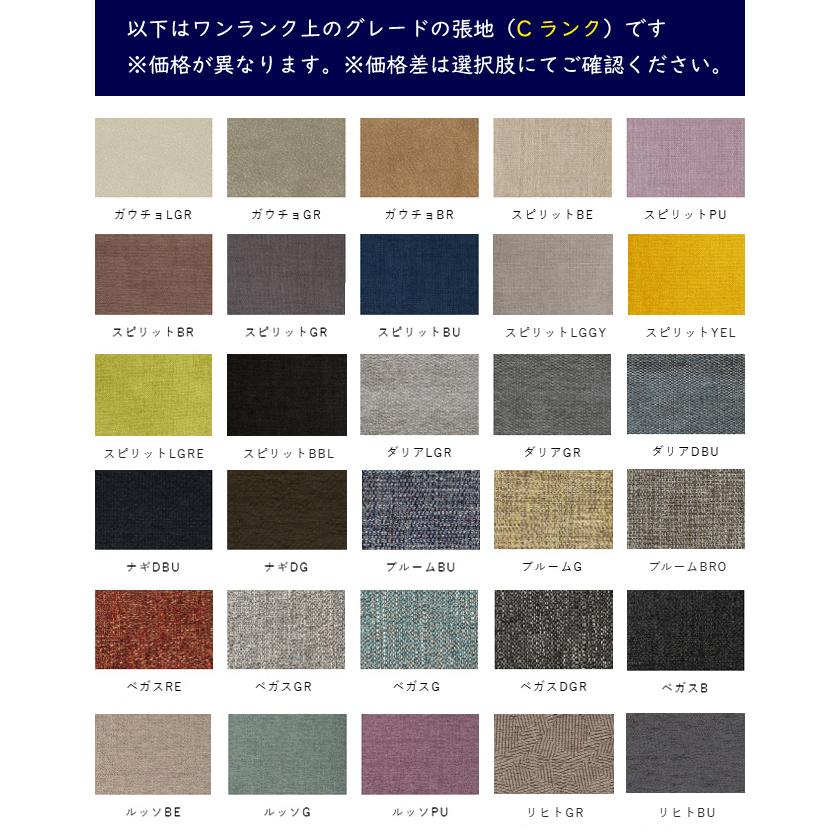 飛騨産業 クレセント ダイニング チェア 食堂椅子 SG210AN 肘付き アームチェア 布 ナラ 無垢 HIDA | 飛騨産業 | 05
