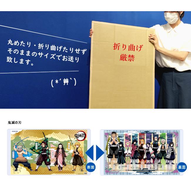折り曲げなし 送料無料 デスクマット 鬼滅の刃 学習マット 21 ポケモン 恐竜 昆虫カブトムシ 学習デスク 学習机 コイズミ Deskmat Kokochistyle 通販 Yahoo ショッピング