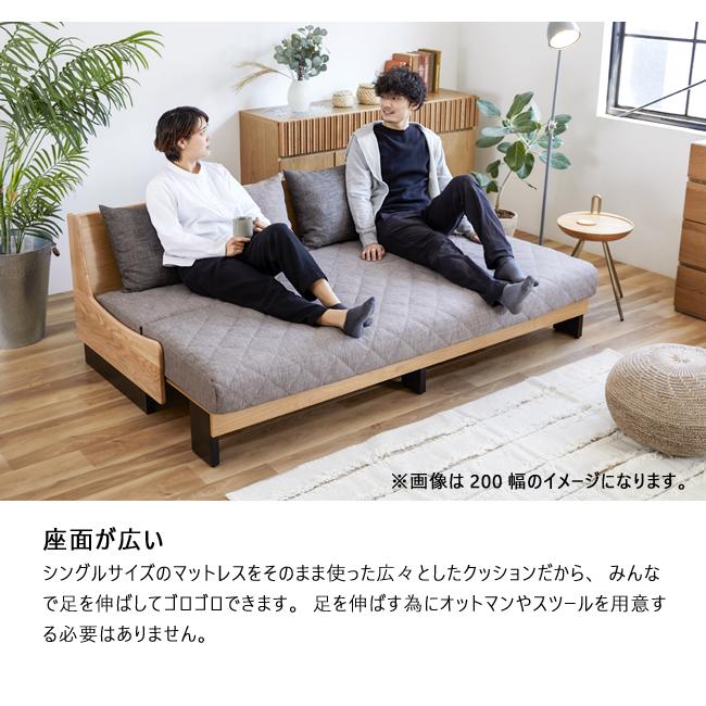 カリモク　ソファ　ソファベッド ヘッドレスト ソファーベッド YC6053QK | ソファーベッド | 家具を探す