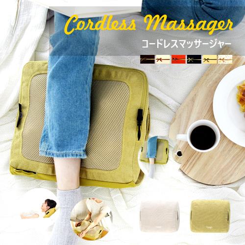 マッサージクッションたたきもみ肩こりマッサージマッサージ器腰痛あすつく在庫たたきダブルギフトプレゼント誕生日マスクプレ 父の日 E 606 Kokochistyle 通販 Yahoo ショッピング