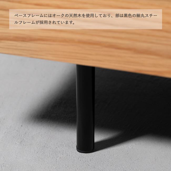 ソファ 2P 二人掛け 肘付 アームソファ フラックス F1-116 スチール脚 木製 コンパクト 布 Form お掃除ロボット | NORA | 04