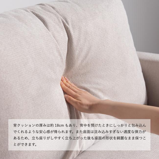 ソファ 2P 二人掛け 肘付 アームソファ グルート F1-115 スチール脚 コンパクト 布 Form お掃除ロボット | NORA | 04