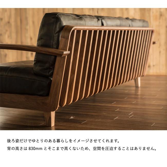 冨士ファニチア Koti ソファ【3Pソファ/193幅】フジファニチア LO8810S