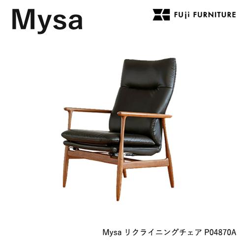 冨士ファニチア Mysa 【リクライニングチェア/66幅】フジファニチア 