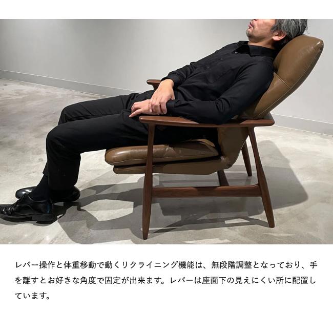 冨士ファニチア Mysa 【リクライニングチェア/66幅】フジファニチア P04870A 木製 布 革 座り心地 リクライナー 富士ファニチャーの画像
