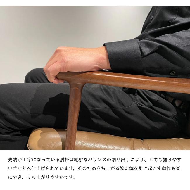冨士ファニチア Mysa 【リクライニングチェア/66幅】フジファニチア P04870A 木製 布 革 座り心地 リクライナー 富士ファニチャーの画像