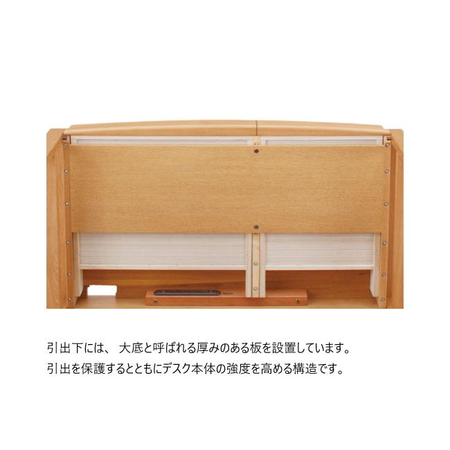 浜本工芸 学習机 学習デスク No17 デスク単品 100幅 高さ調節 100×65 日本製 引出 ナラ 無垢 シンプル_6