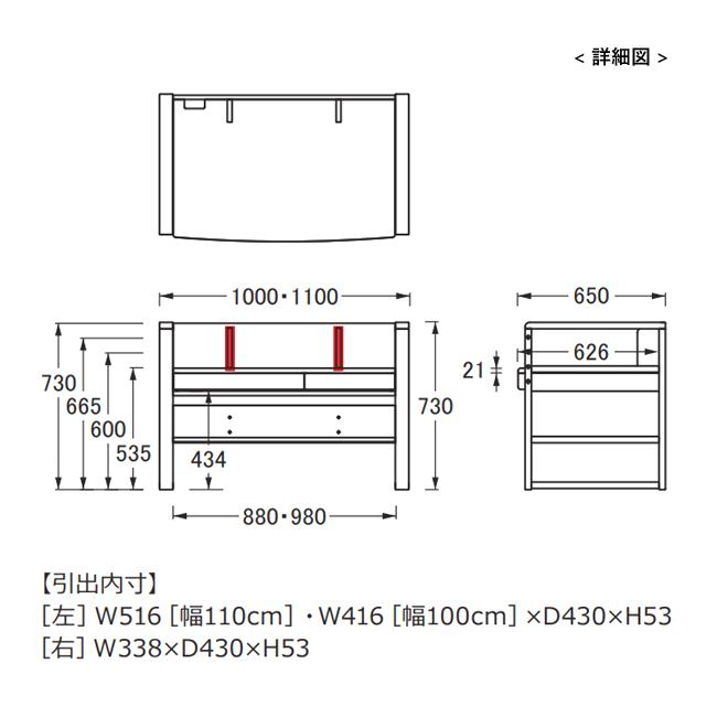 浜本工芸 学習机 学習デスク No17 デスク単品 100幅 高さ調節 100×65 日本製 引出 ナラ 無垢 シンプル_7