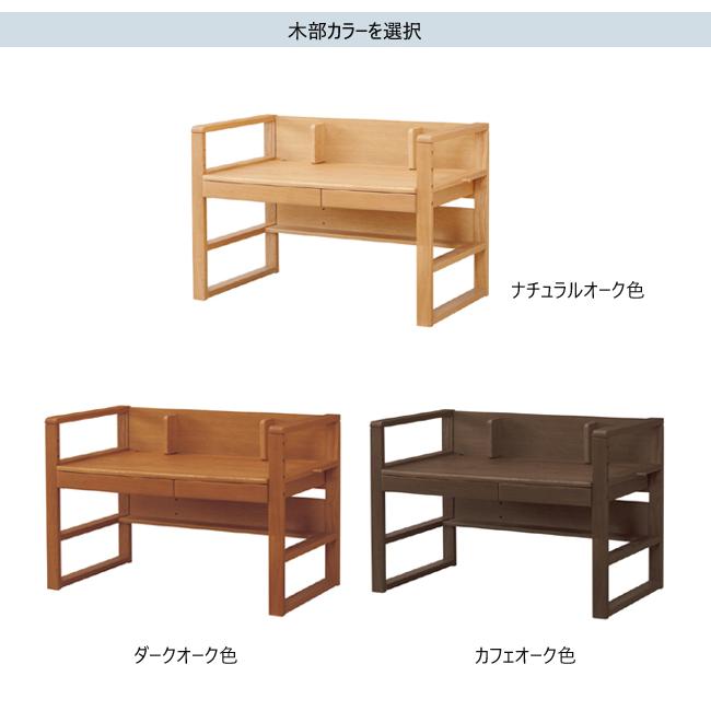 浜本工芸 学習机 学習デスク No17 デスク単品 100幅 高さ調節 100×65 日本製 引出 ナラ 無垢 シンプル_8