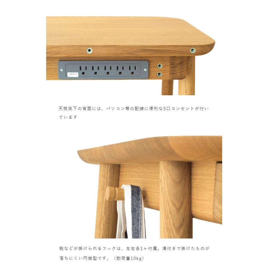 【レビュー特典】飛騨産業 学習机 学習デスク cobrina デスク単品 TF310WP 105 無垢 シンプル HIDA｜mukustyle｜03