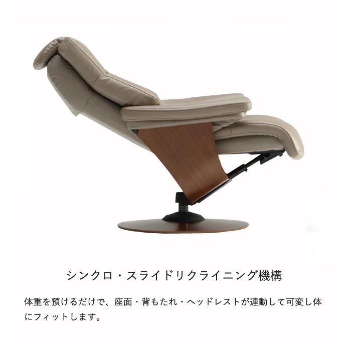 カリモク家具（KARIMOKU FURNITURE） カリモク ファースト 【RU78