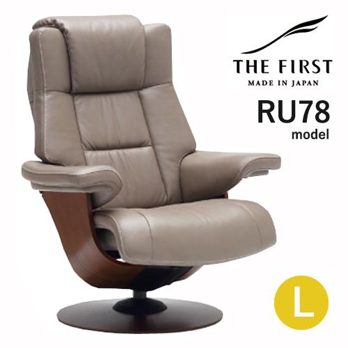 harapon  カリモク ザ ファースト RU78モデル リクライナー カリモク家具 カリモク ファースト 【RU78モデル/Lサイズ】 THE