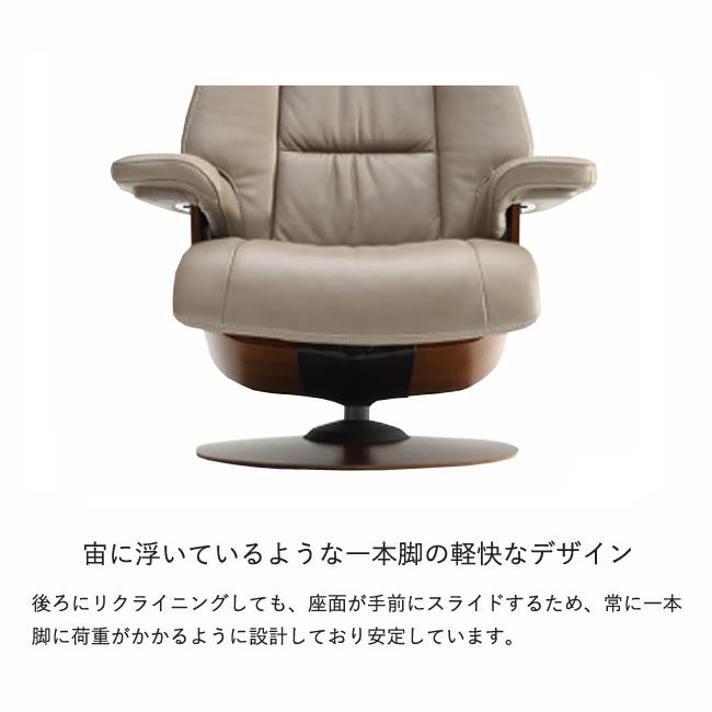 カリモク家具 カリモク ファースト 【RU76モデルLサイズ】 THE カリモク家具 カリモク ファースト 【RU76モデルLサイズ】 THE