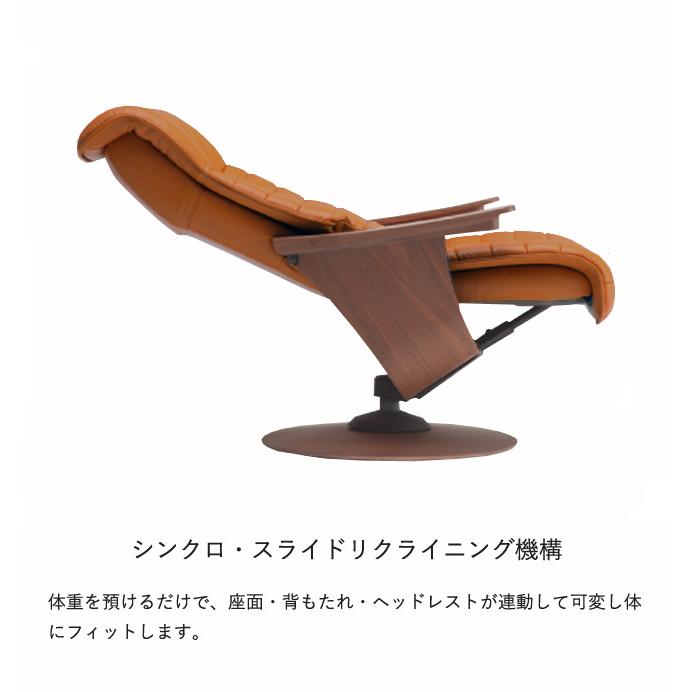 カリモク家具（KARIMOKU FURNITURE） カリモク ファースト 【RU75