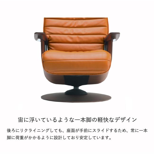 カリモク家具（KARIMOKU FURNITURE） カリモク ファースト 【RU75