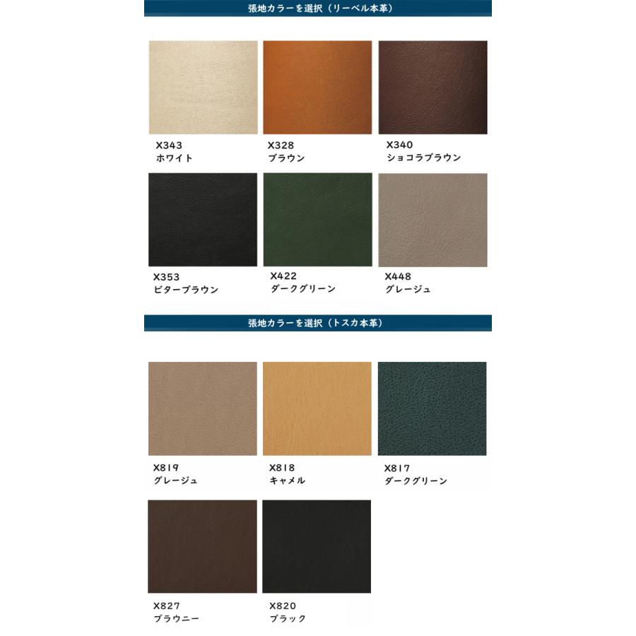 カリモク家具 カリモク ファースト オットマン【RU02モデル/S